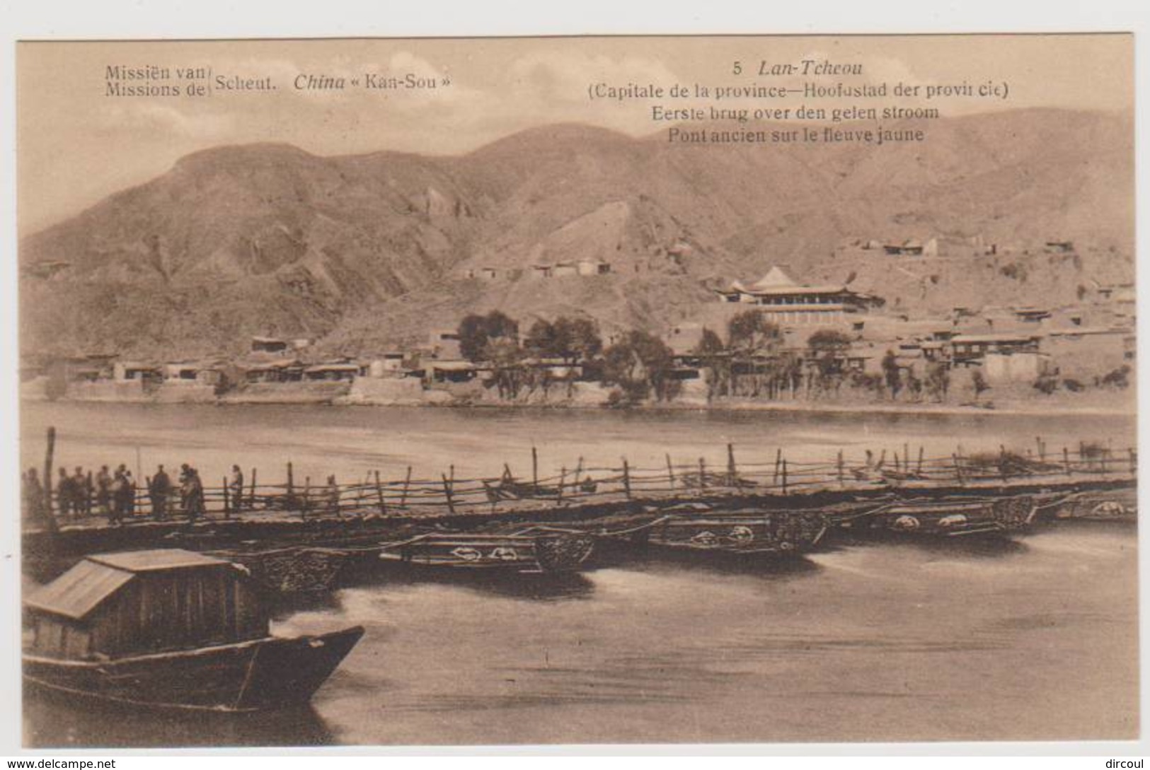 40113  Asie  China   Kan-Sou - Missions Scheut  -  Lan-Tcheou Pont Ancien  Sur Le Fleuve  Jaune - 5 - Chine
