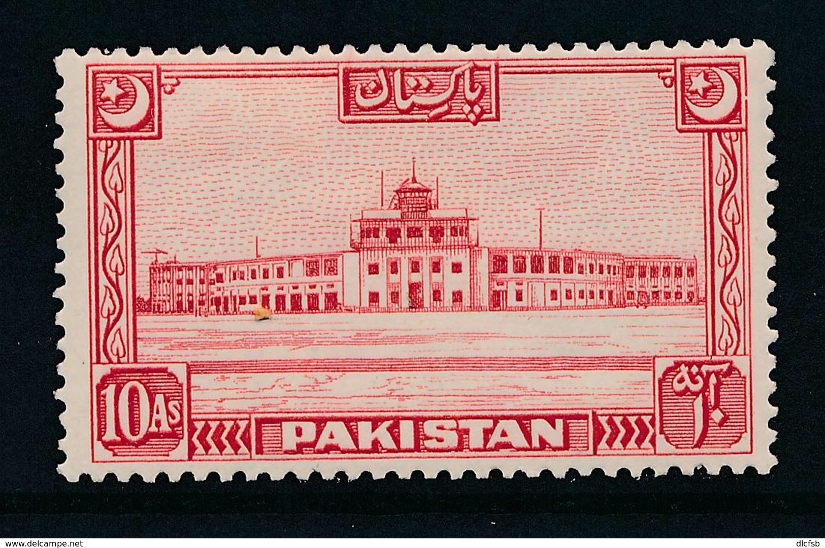 PAKISTAN, 1949 10As (crescent Points To Left) Very Fine MM, SG50, Cat £25 - Pakistan