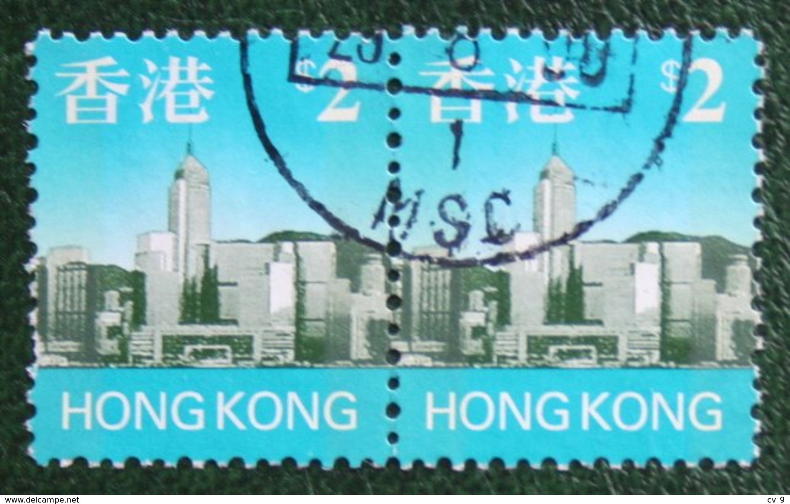 $2 Skyline - Green And Blue 1997 Mi 797 YT 826 Used Gebruikt Oblitere HONG KONG - Used Stamps