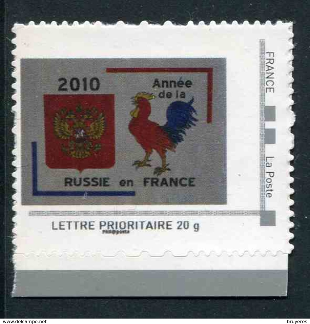 Timbre** De 2010 Autocollant Ou Adhésif ID Timbre "Année De La RUSSIE En FRANCE " - Neufs