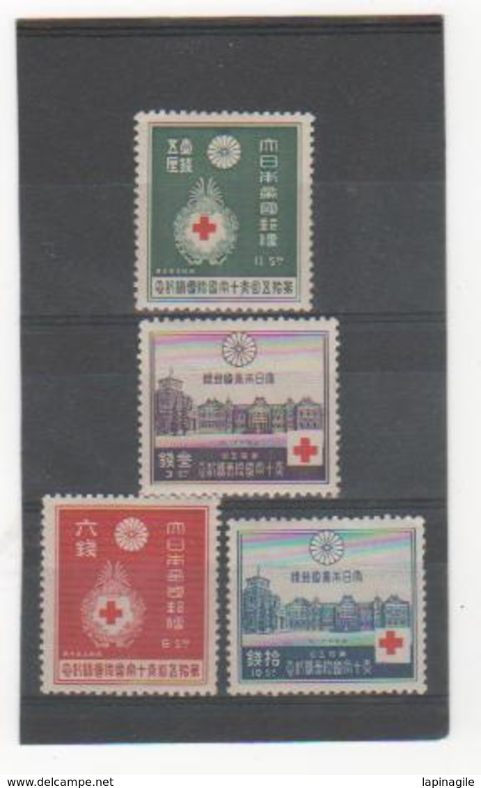 JAPON 1934 N° 218 à 221 NEUF* Trace De Charnière - Neufs