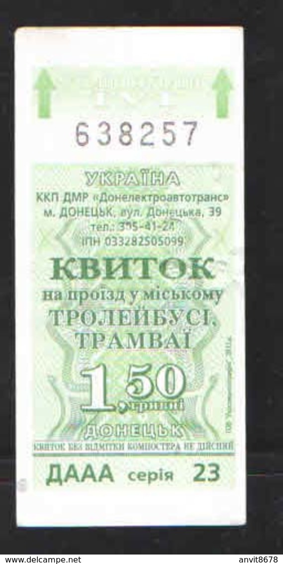 TICKET ON THE BUS DONETSK PEOPLE'S REPUBLIC! - Other & Unclassified