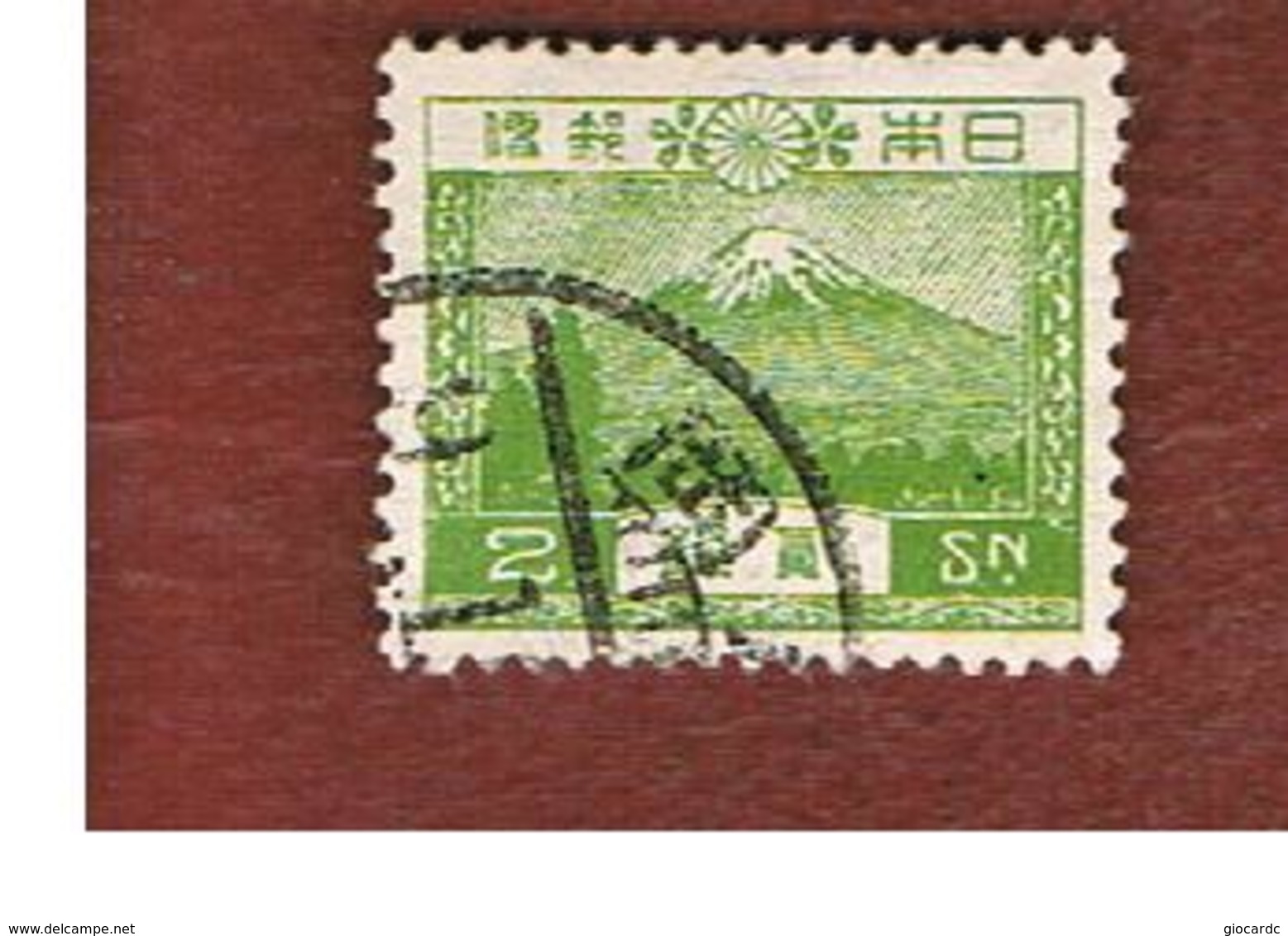 GIAPPONE  (JAPAN) - SG 241 -   1926 MT. FUJI            - USED° - Usados