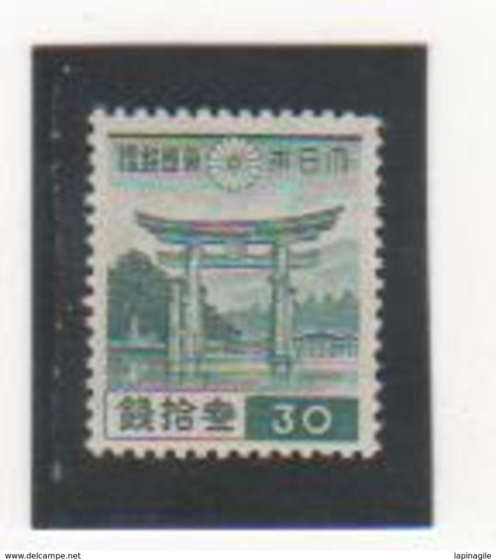 JAPON 1937-40 N° 274 NEUF* Trace De Charnière - Neufs