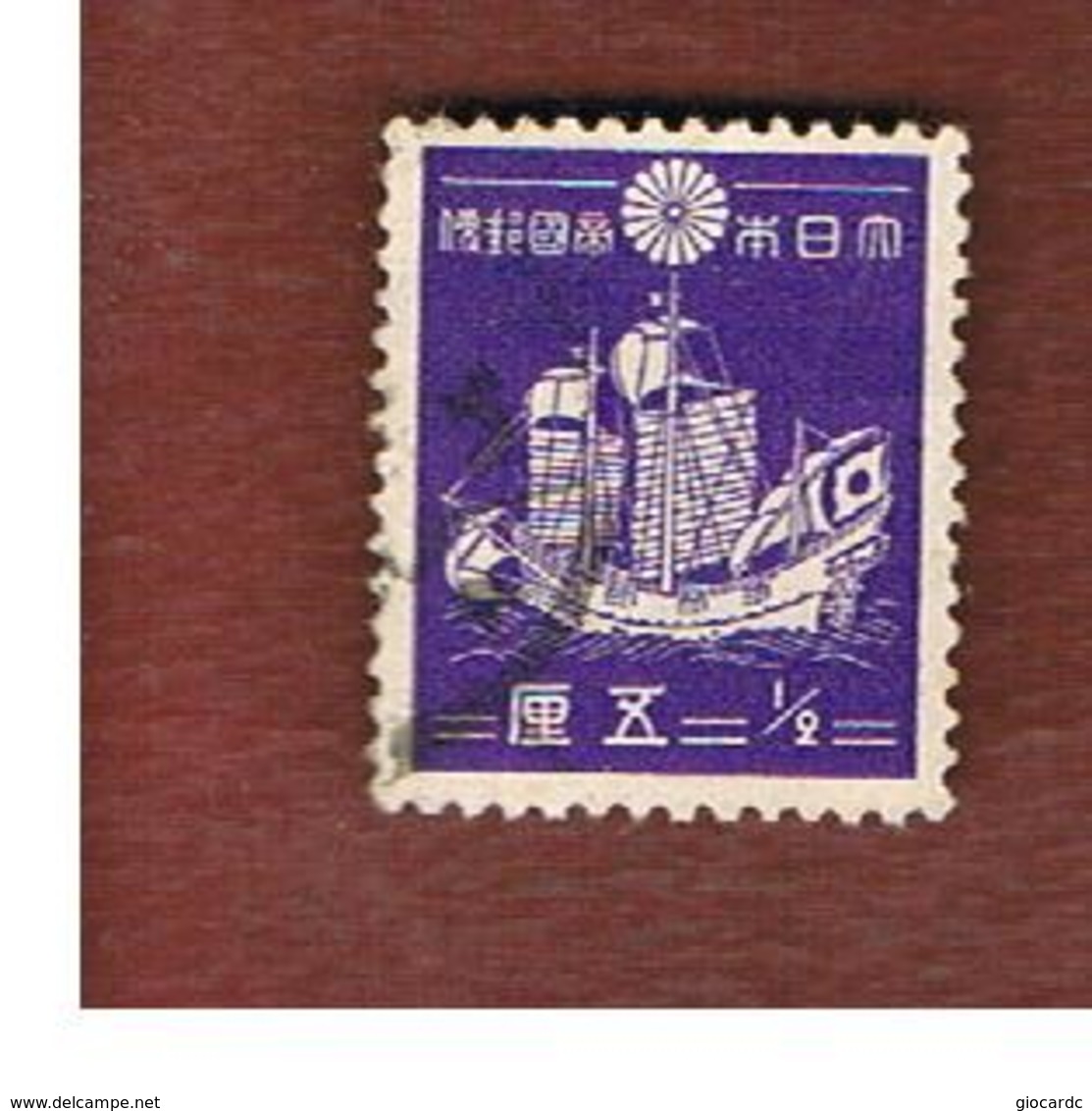 GIAPPONE  (JAPAN) - SG 313 -   1937  TRADING VESSEL           - USED° - Usati