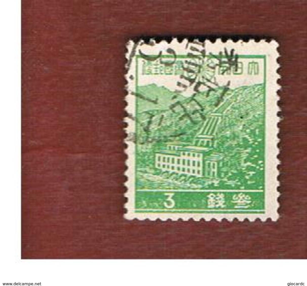 GIAPPONE  (JAPAN) - SG 316 -   1939  HYDROELECTRIC POWER STATION          - USED° - Usati