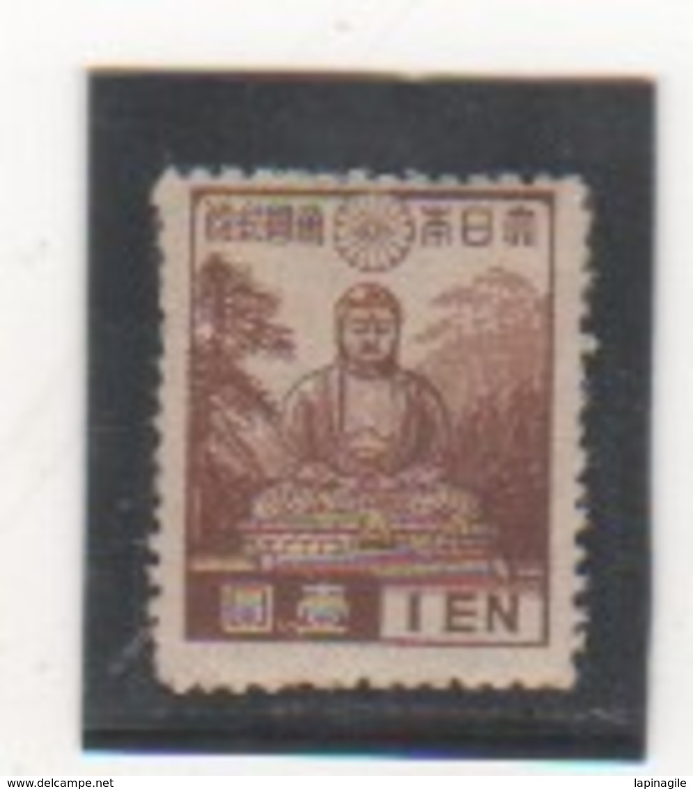 JAPON 1937-40 N° 276 NEUF**MNH - Ongebruikt