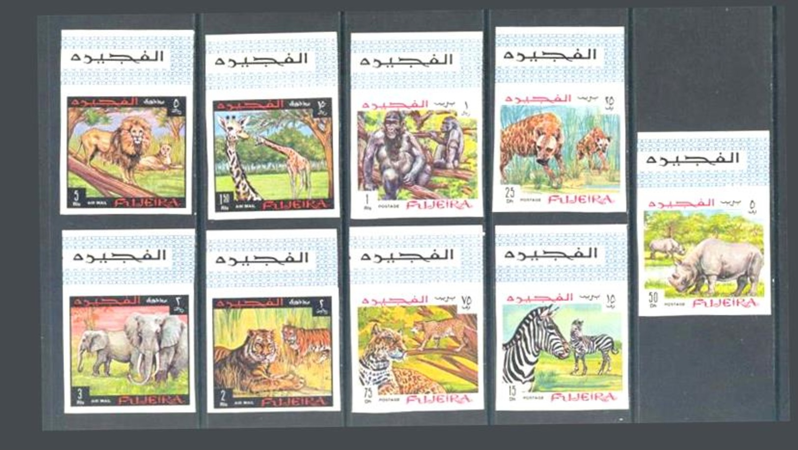 Faune Fujairah Dents Dents Girafe Singe Éléphant Tigre MNH - Olifanten