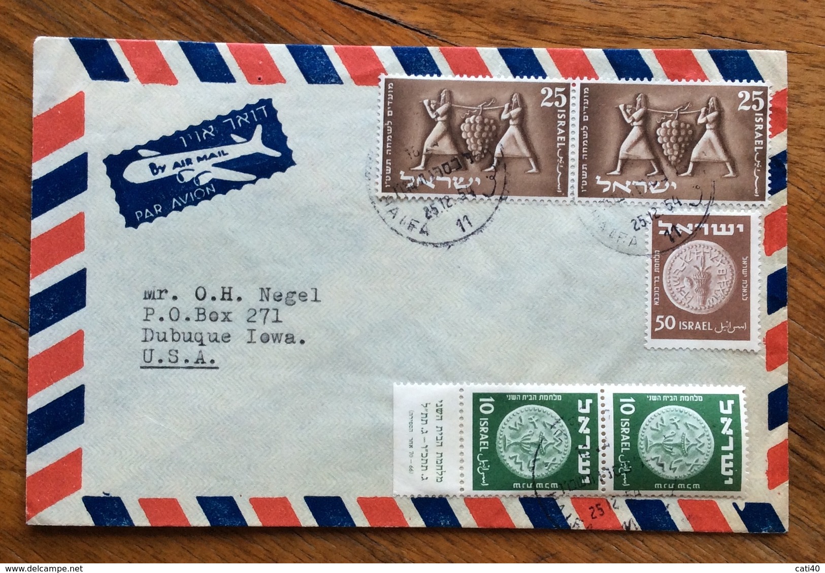 ISRAELE  10(pair) + 50+ 10(pair) P  COVER PAR AVION FROM HAIFA  TO  U.S.A.   1954 - Storia Postale