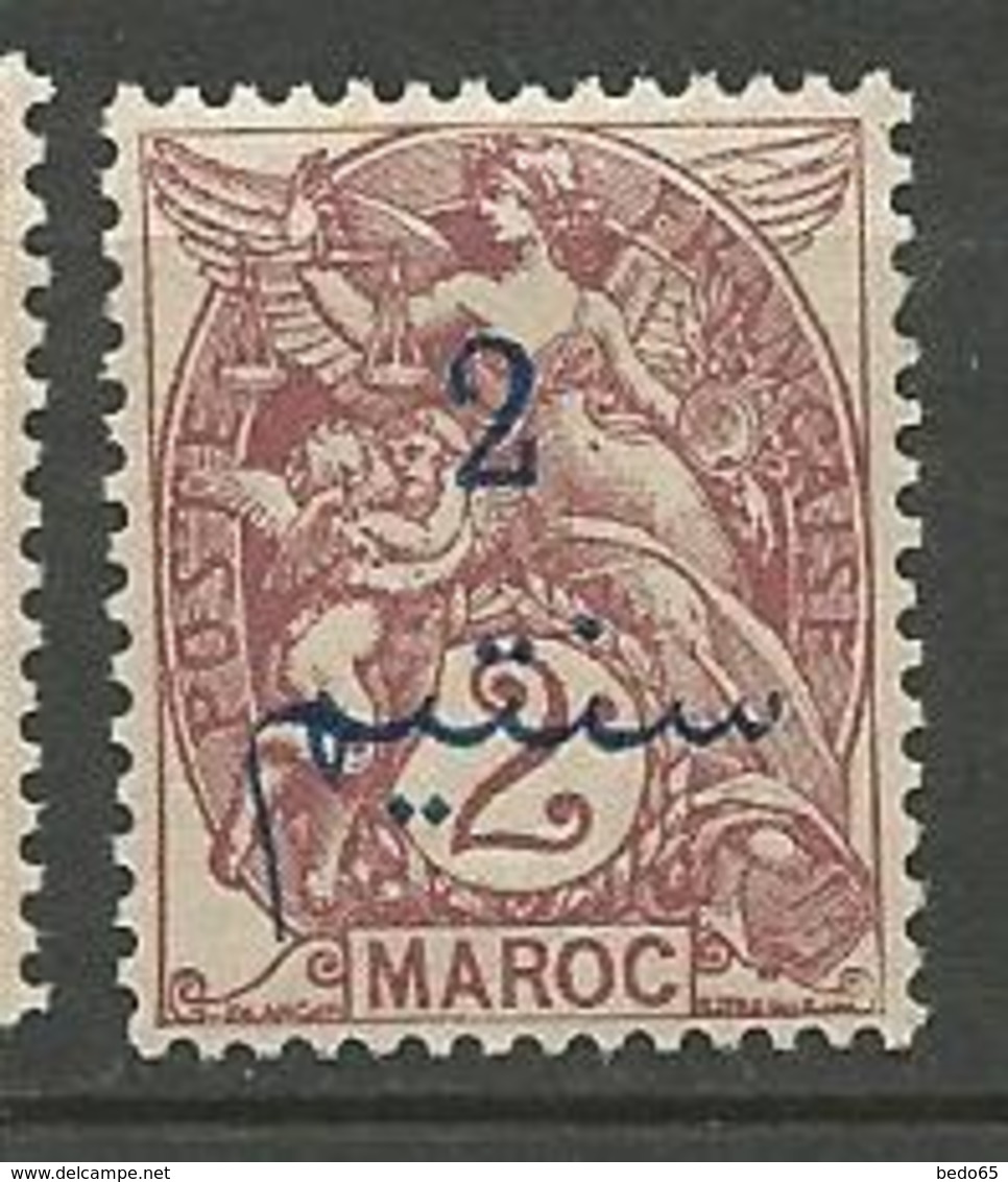 MAROC N° 26 NEUF** LUXE SANS CHARNIERE / MNH - Unused Stamps