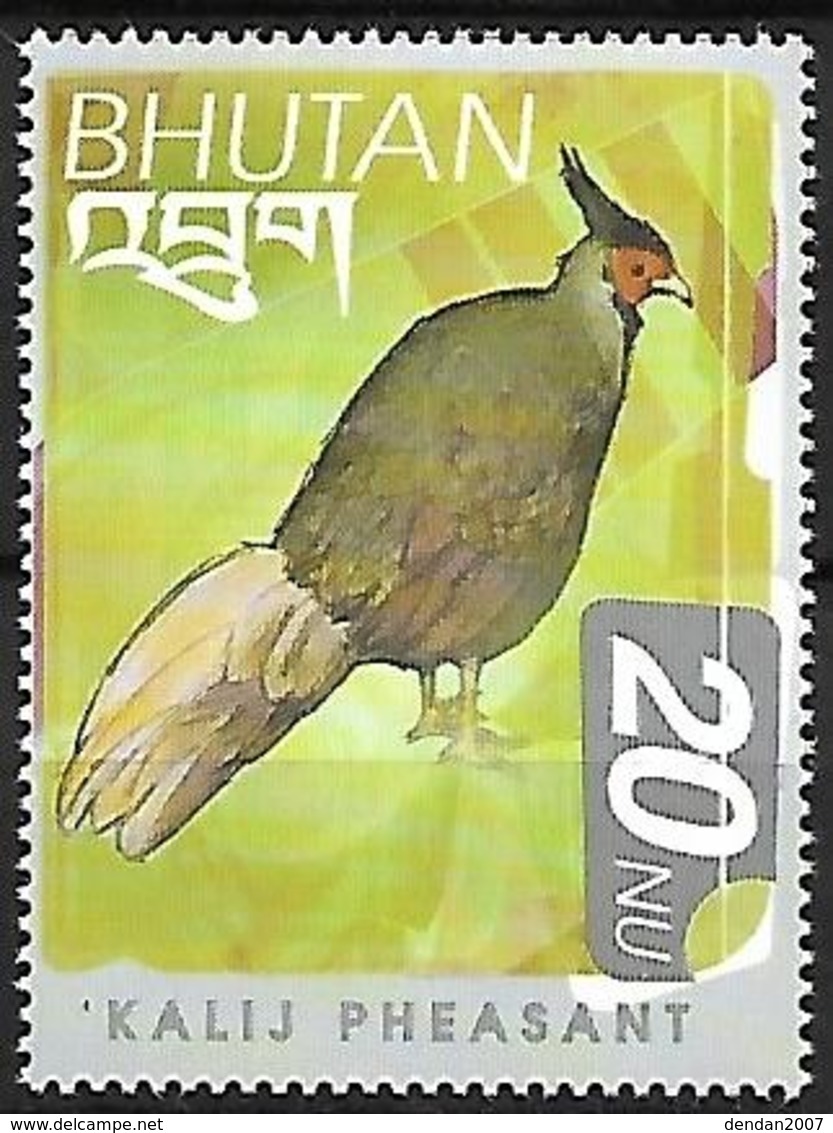 Bhutan - 1999 -MNH - Birds Of The Himalayas -  Kalij Pheasant  -  Lophura Leucomelanos - Gallinaceans & Pheasants