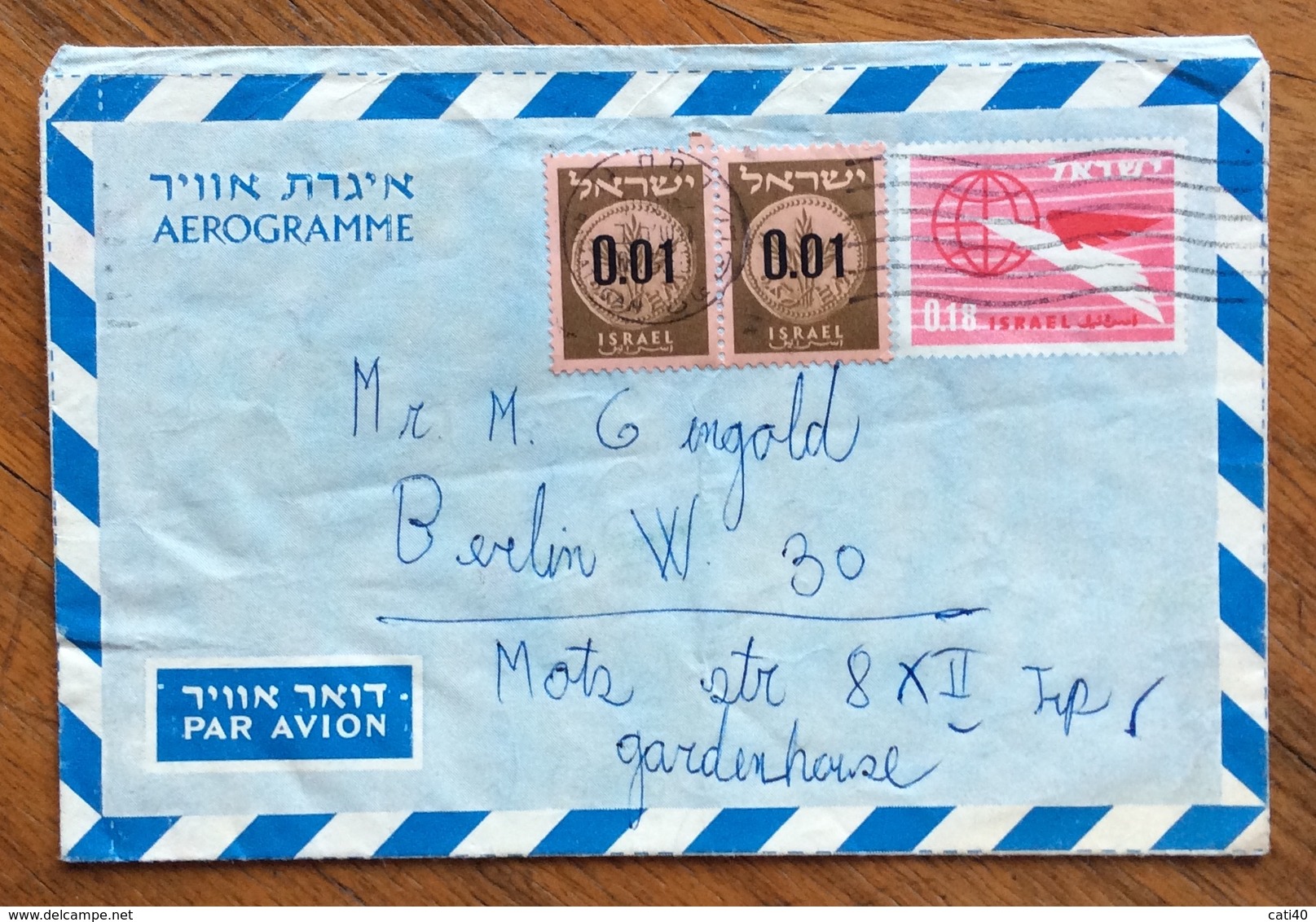 ISRAELE  AEROGRAMME 0,18 + 0.01 Pair  TO BERLIN    1960 - Storia Postale