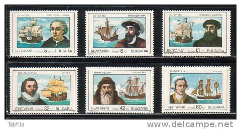 BULGARIE \ 1990 - Navigateurs Celebres - C.Colomb,Vasco De Gama, Magellan, Sir Francis Drake,Hudson, J.Cook - 6v** - Neufs