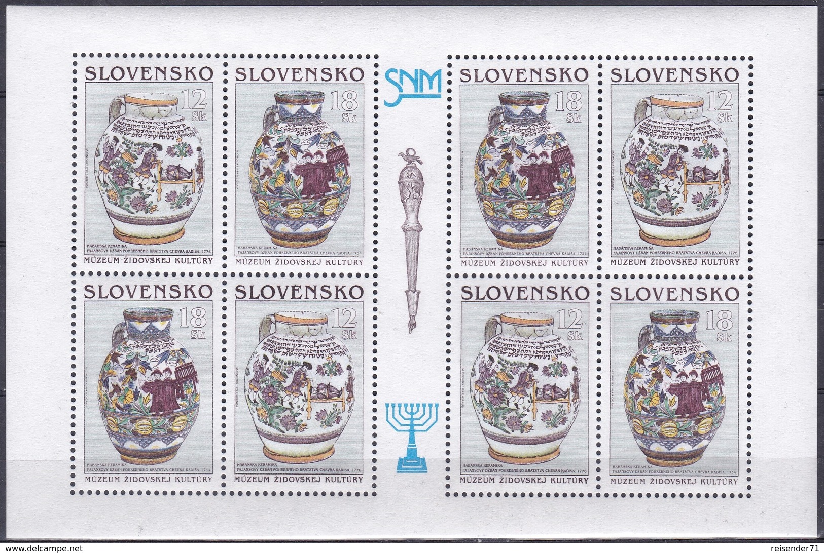 Slowakei Slovakia 1999 Religion Judentum Judaism Kunst Arts Kultur Culture Urnen Urns Bestattung Senica, Mi. 356-7 ** - Ungebraucht