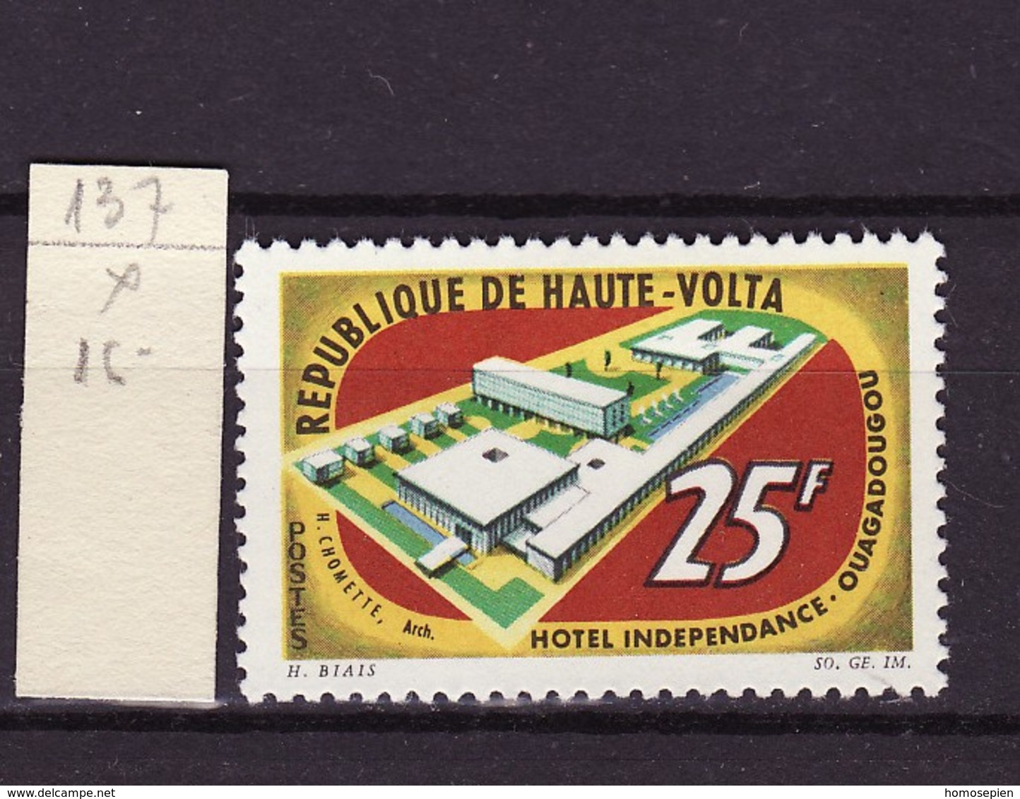 Haute Volta - Obervolta - Upper Volta - Burkina Faso 1964 Y&T N°137 - Michel N°156 * - 25f Hôtel Indépendance - Haute-Volta (1958-1984)