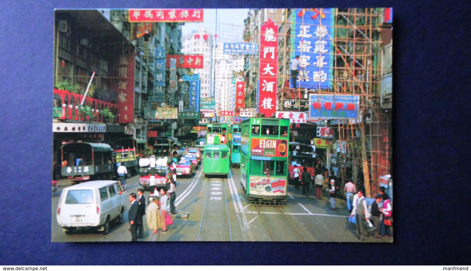 China - Hong Kong - A Typical Streetscene - Look Scans - China (Hongkong)