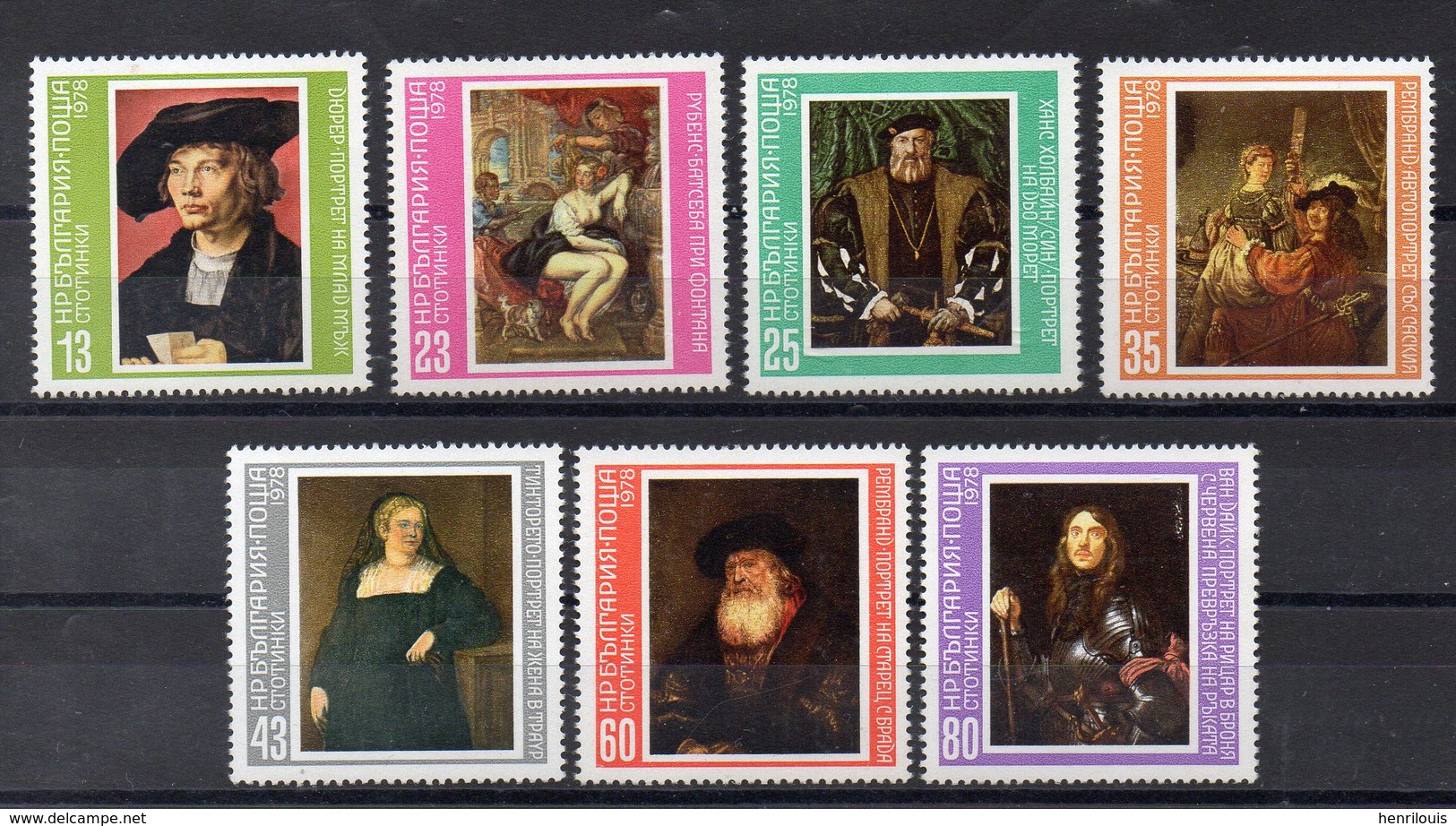 BULGARIE   Timbres Neufs ** De 1978 ( Ref 6119 ) Art - Peinture - Unused Stamps