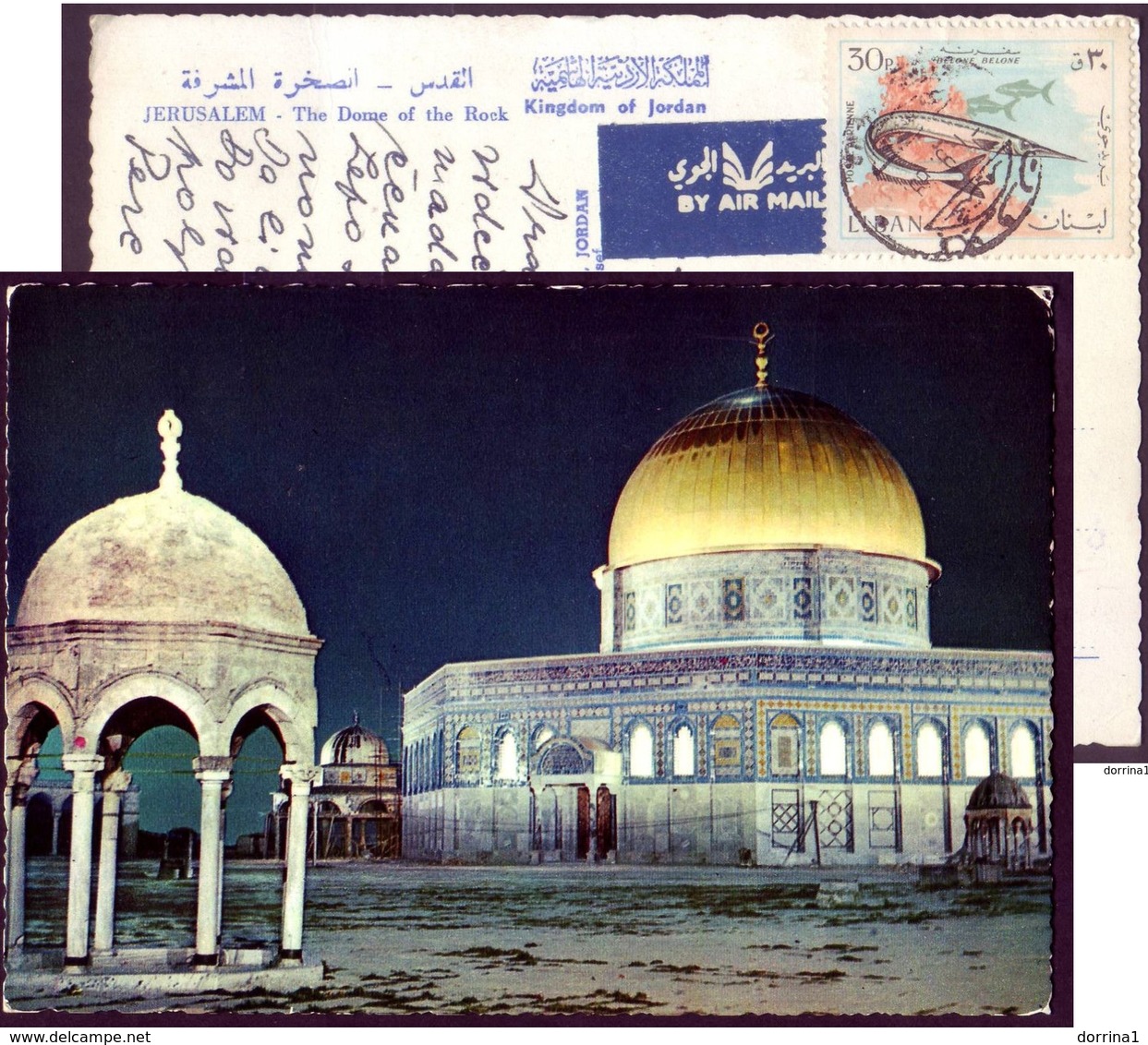 Islam Jerusalem Mosque Omar El Aksa - The Dome Of The Rock - Printed In Jordan - Lebanon Liban Post - Islam
