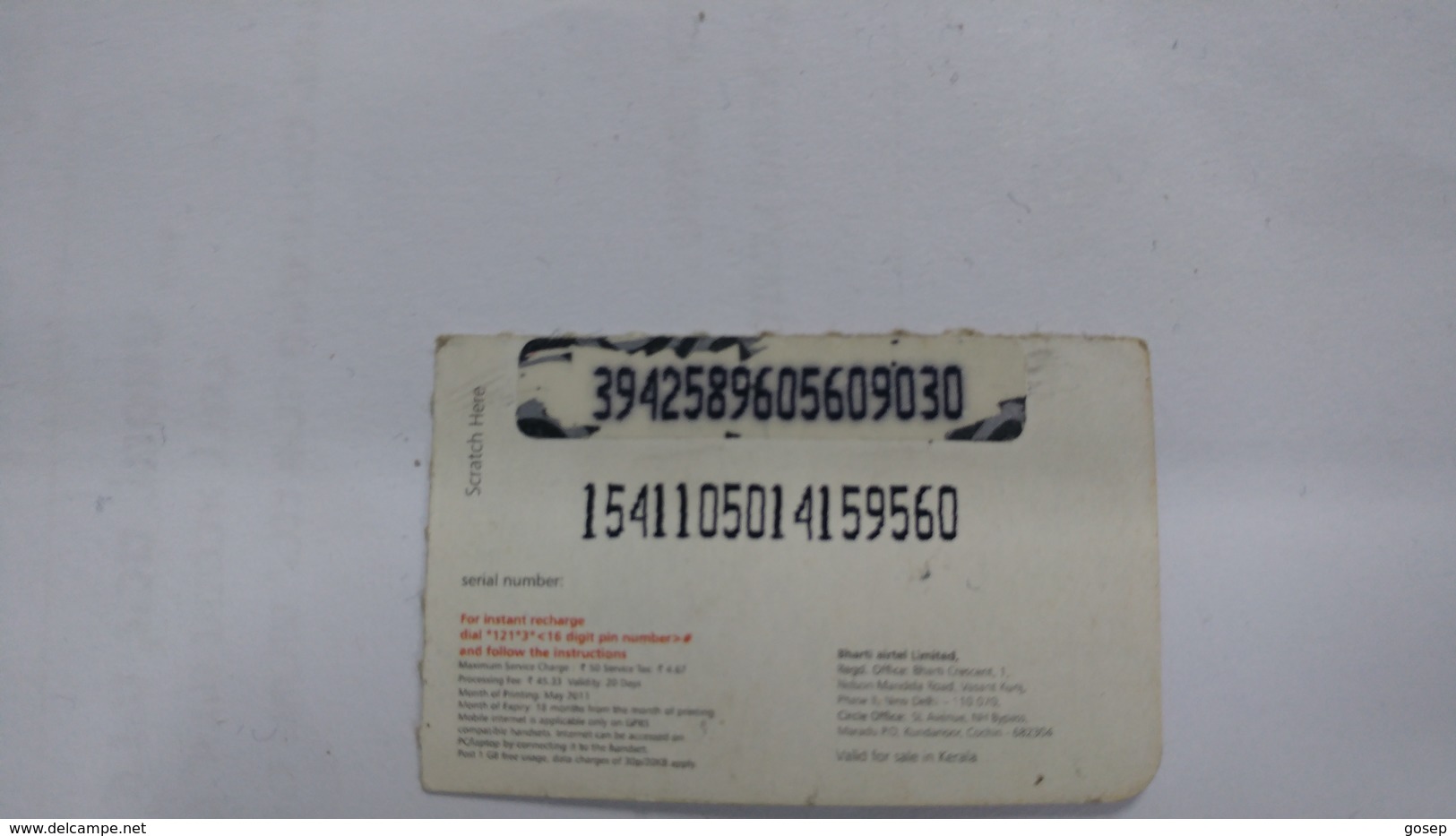 India-airtel Prepiad Card-internet Card-(52d)-(rs.50)-(new Delhi)-()-(look Out Side)-used Card+1 Card Prepiad Free - Indien