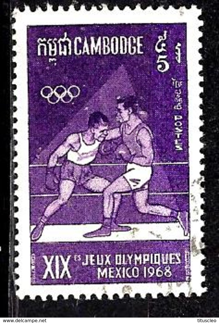CAMBODGE 211° 5r Violet Jeux Olympiques De Mexico (10% De La Cote + 0,15) - Cambodge