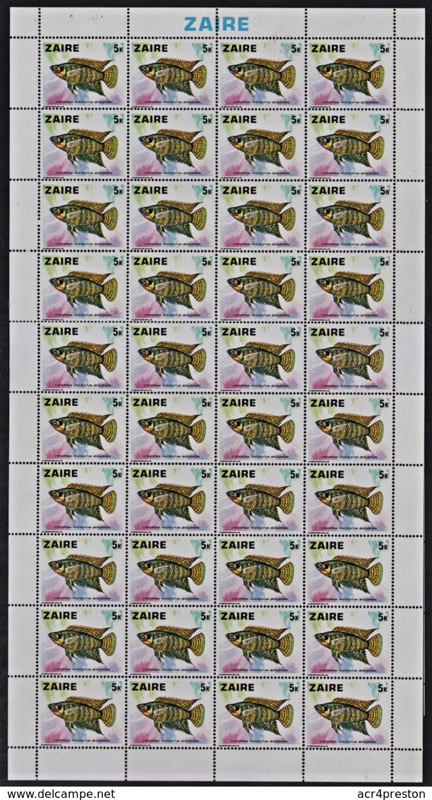 D0377 ZAIRE 1978,  SG 907 5K Fish, Complete MNH Sheet - Ungebraucht