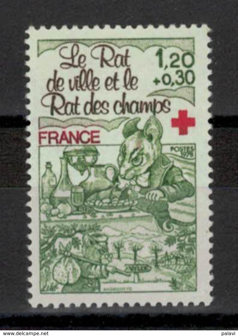 YT N° 2025 NEUF** - Unused Stamps
