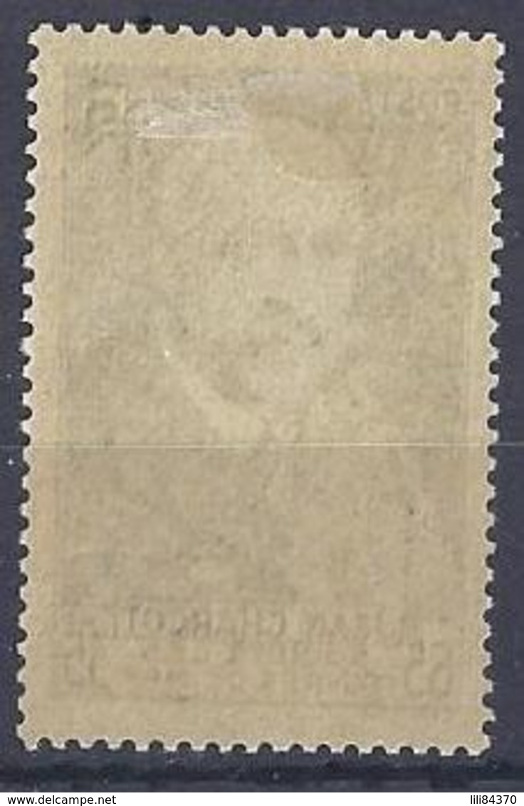 No . 377  X - Unused Stamps