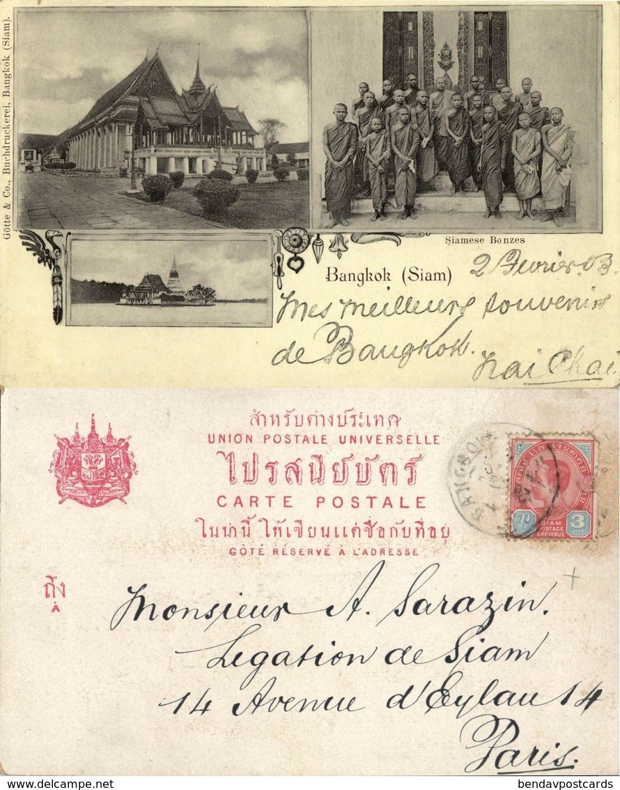 Siam Thailand, BANGKOK, Temples, Siamese Bonzes (1900s) Postcard - Thaïlande