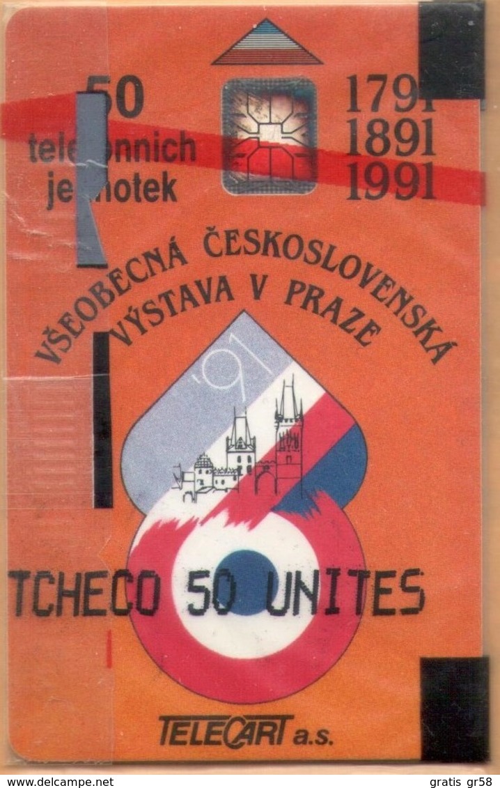 Czechoslovakia - KSTK C-2, Všeobecná Československá Výstava V Praze, SC6, 50U, %20,000ex, 1991, Mint - NSB - Tsjechoslowakije