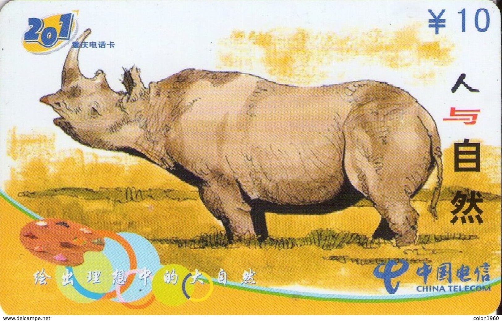 TARJETA TELEFONICA DE CHINA. RINOCERONTE - RHINOCEROS. CQ-2002-37(6-5). (634). - Giungla