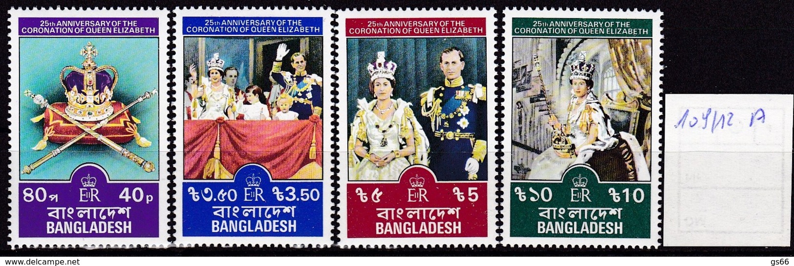 Bangladesch, 1978, 109/12 A, 25. Jahrestag Der Krönung Von Königin Elisabeth II. MNH ** - Bangladesh