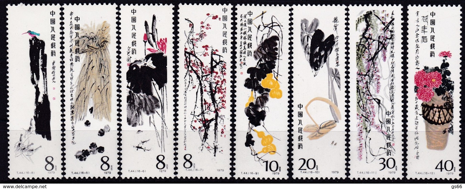 China, 1980, 1569/76, Gemälde Von Qi Baishi. MNH ** - Ungebraucht