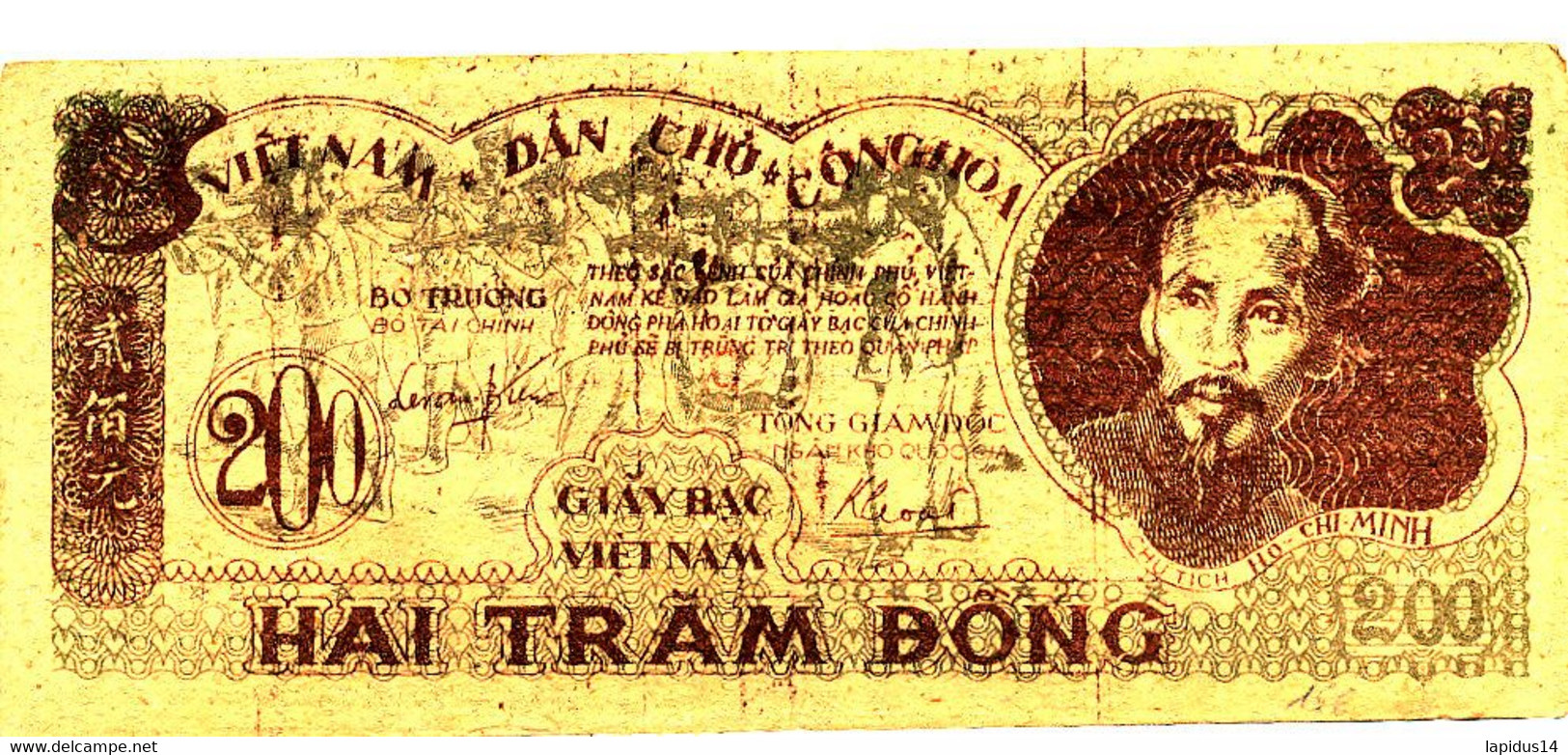 VIET NAM   - BILLET DE 200 - HAI TRAM DONG   1950 - Vietnam