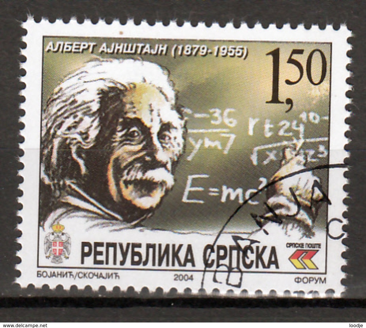 Servie Mi 297 Einstein  Gestempeld Fine Used - Albert Einstein