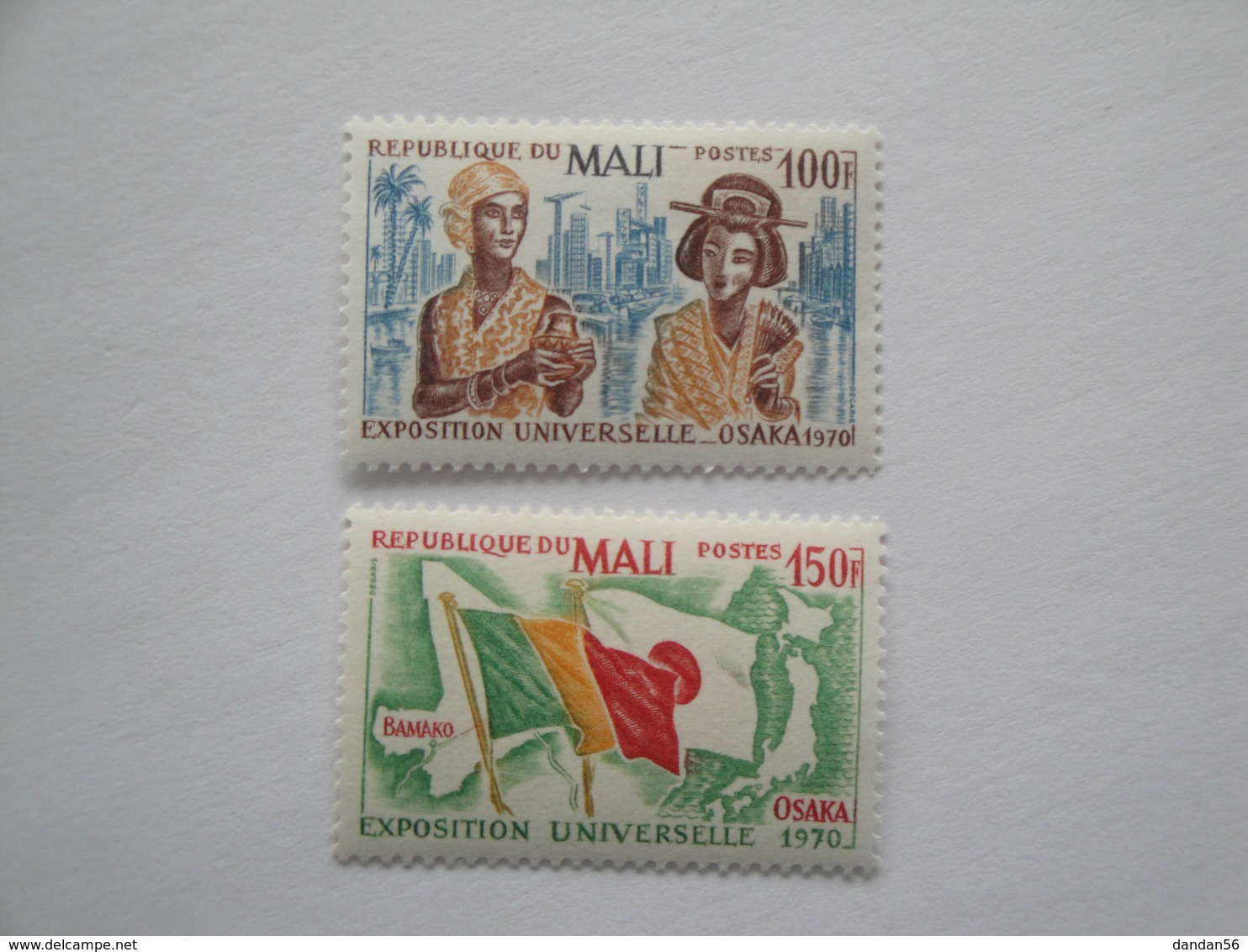 1970 Mali Yv 133/4 ** MNH Expo Osaka Cote 3.00 €  Michel 221/2 Scott 131/2  SG 221/2 - Mali (1959-...)