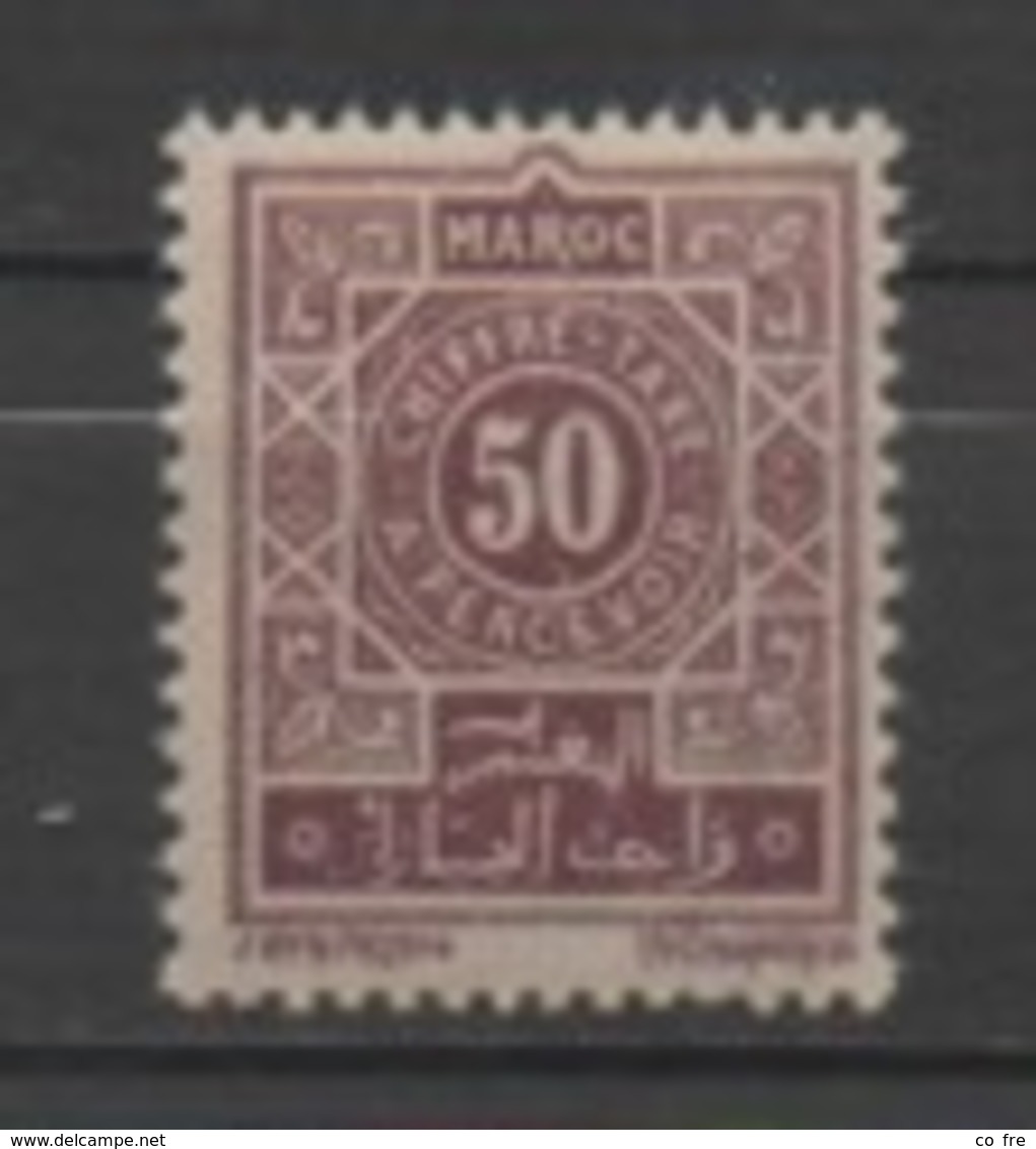 Maroc, Taxe N° 32** TB - Timbres-taxe