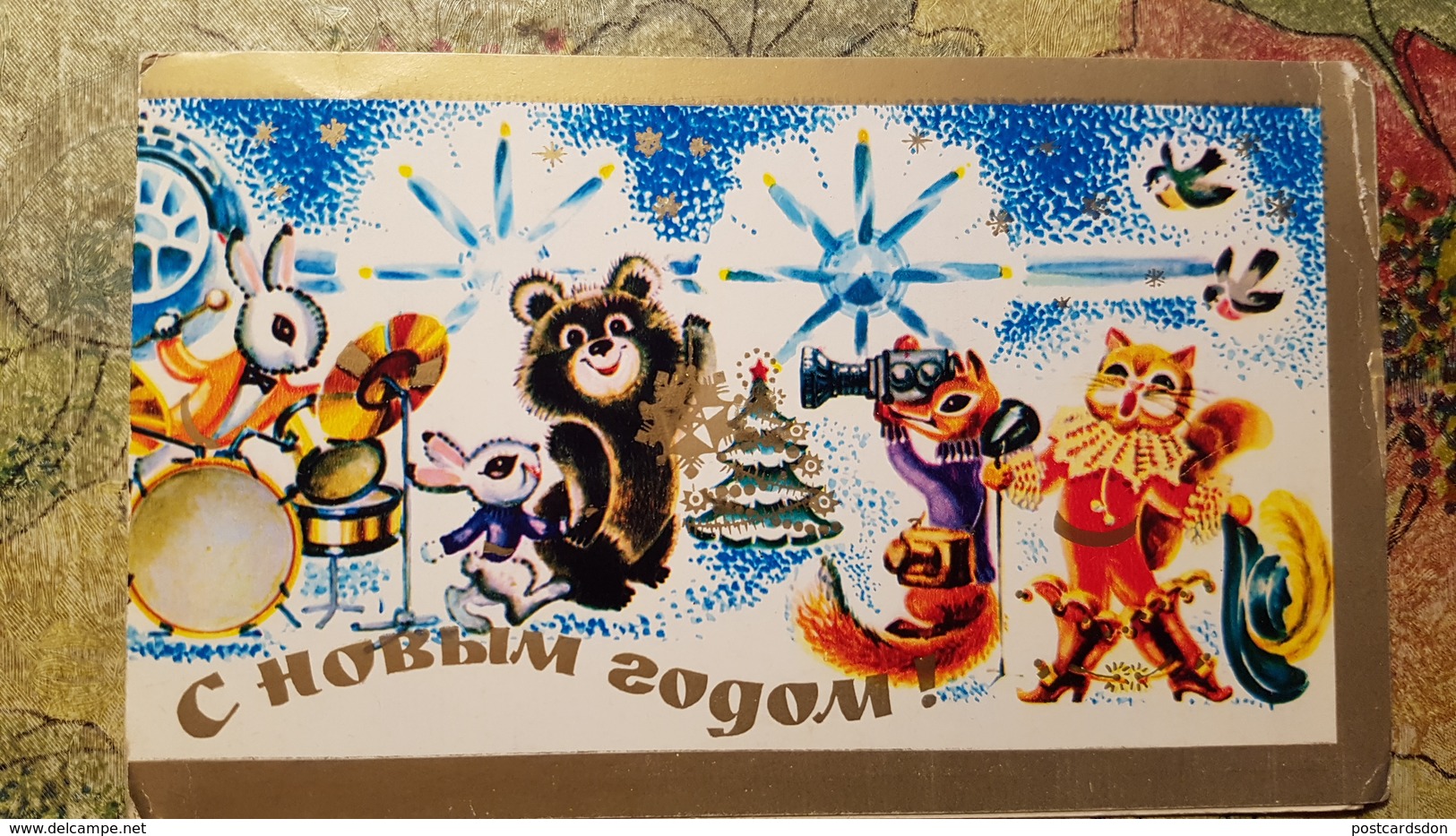 "NEW YEAR" By Makridina, OLD USSR POSTCARD . Puss In Boots. CAT - Chat Botee - 1979 Olympic Bear - Cheburashka - Chats