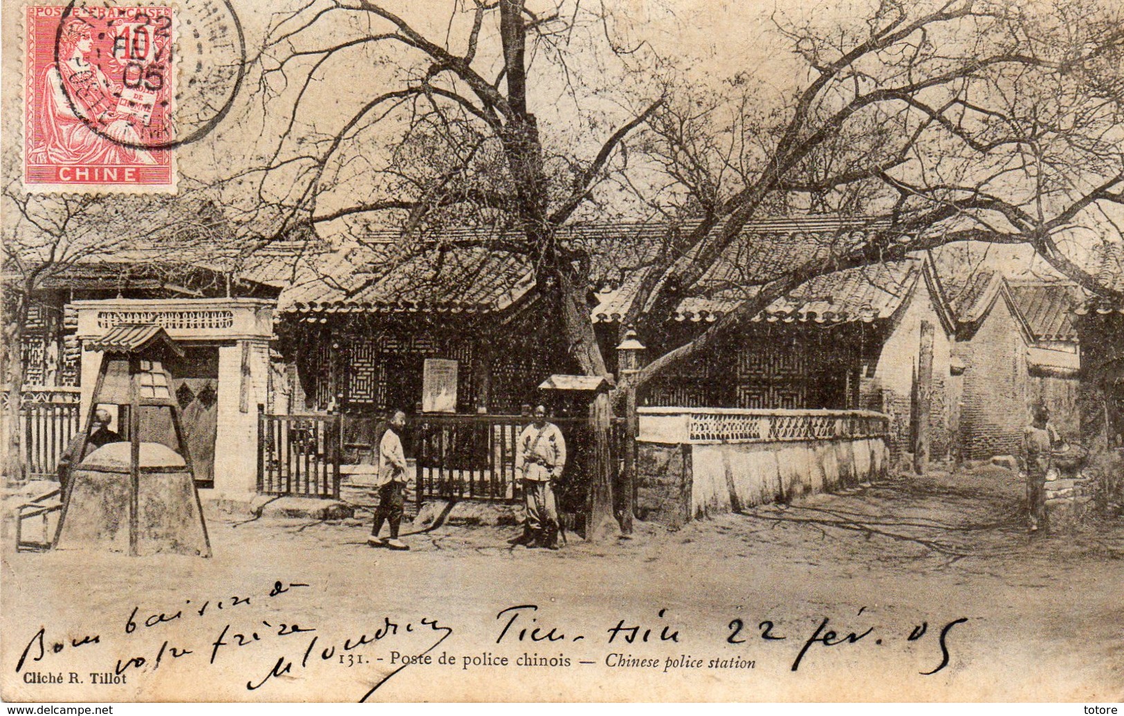 Poste De Police Chinois - Chine