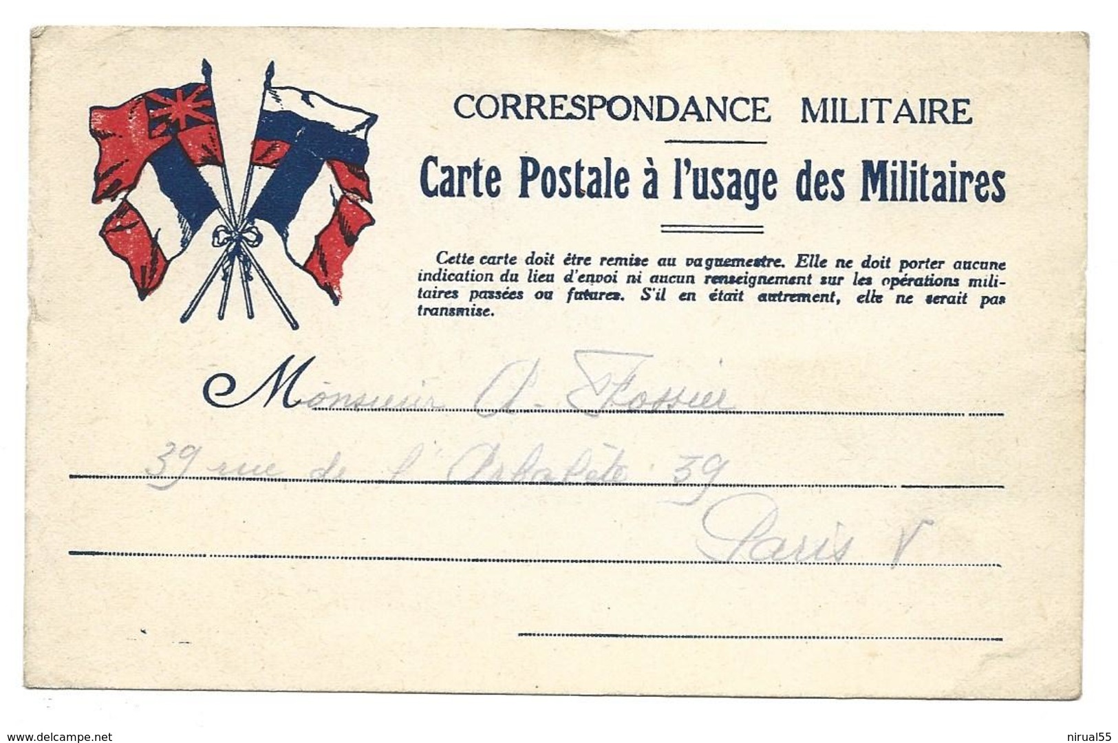 Correspondance Militaire Carte Postale à L'usage Des Miltaires . .G - Guerre 1914-18