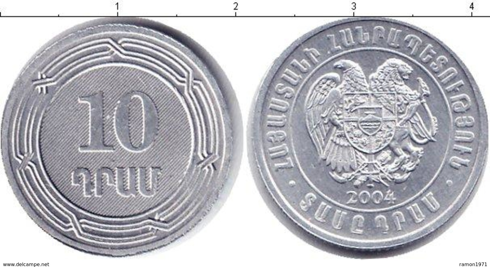 ARMENIA 10  Dram  2004 UNC Bank Bag - Armenien