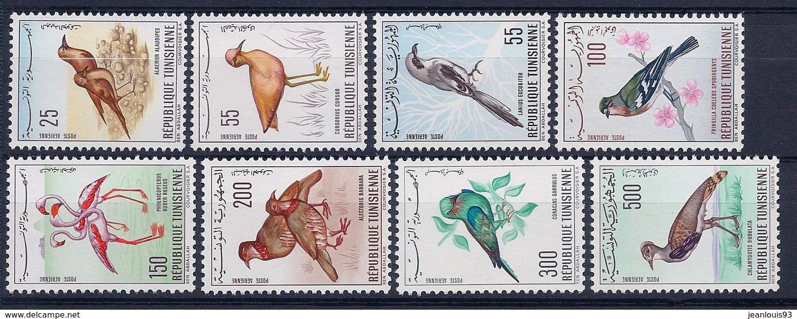 TUNISIE - PA 26/33  OISEAUX COMPLETE NEUF** MLH GRAND LUXE COTE 47 EUR - Tunisie (1956-...)