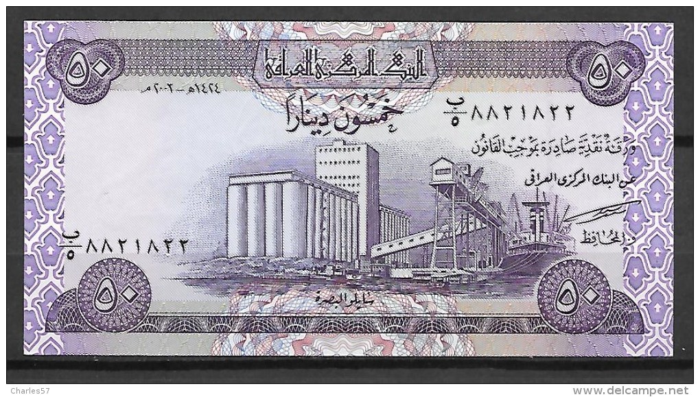 Irak: 50 Dinars, Neuf Sans Pli - Iraq