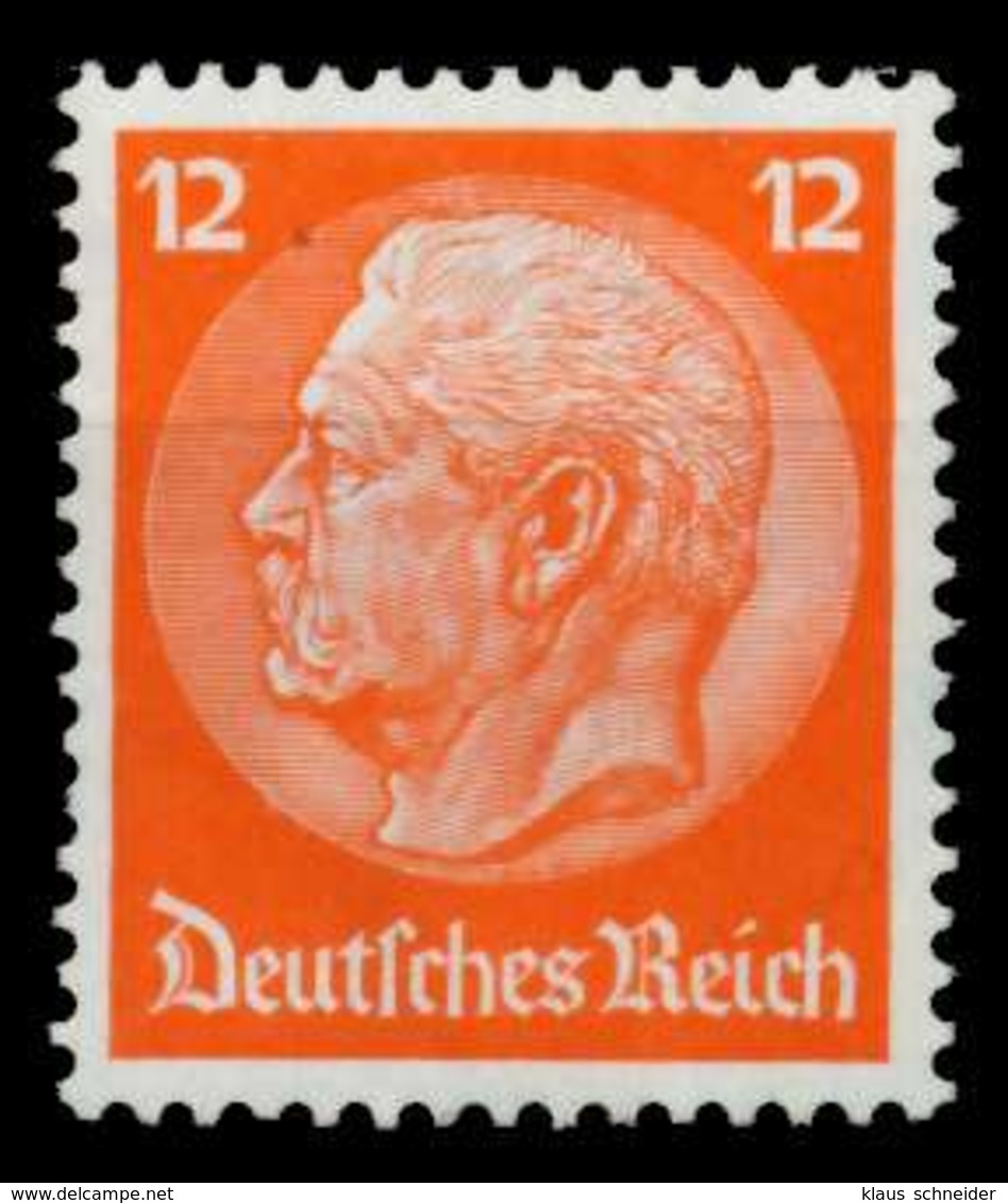 D-REICH 1932 Nr 469 Ungebraucht X73015E - Ungebraucht