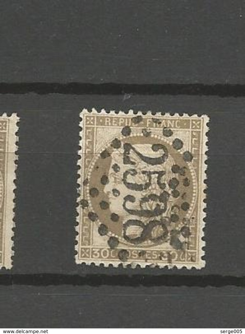 FRANCE COLLECTION  LOT  No 4 1 4 8 0 - 1849-1850 Ceres