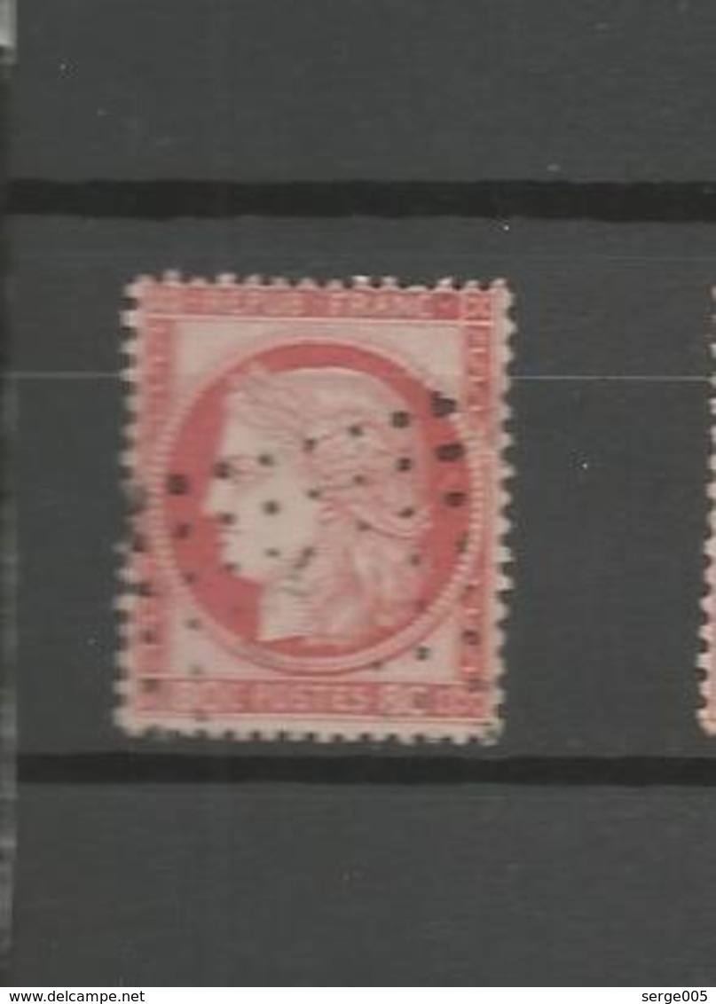 FRANCE COLLECTION  LOT  No 4 1 4 8 2 - 1849-1850 Ceres