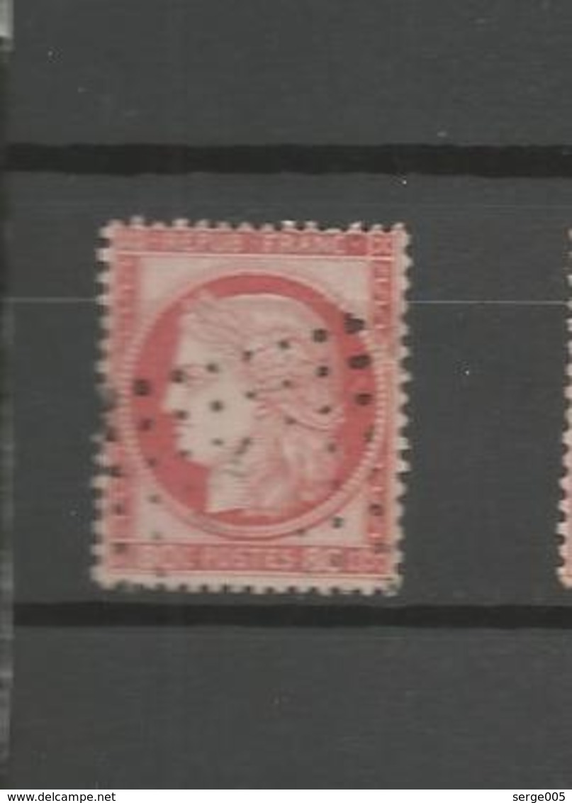 FRANCE COLLECTION  LOT  No 4 1 4 8 2 - 1849-1850 Cérès