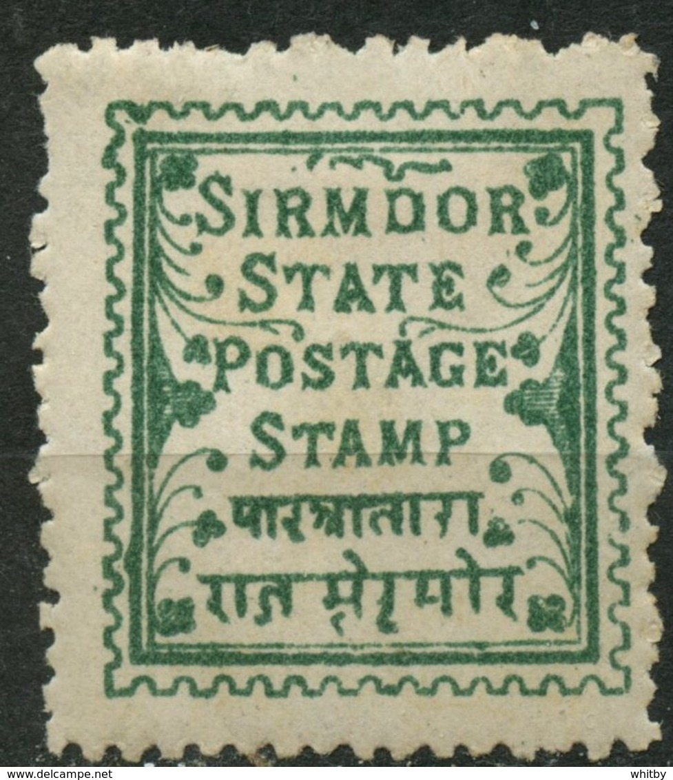 Sirmoor State 1879 1p Sirmoor State Issue #1 - Sirmur