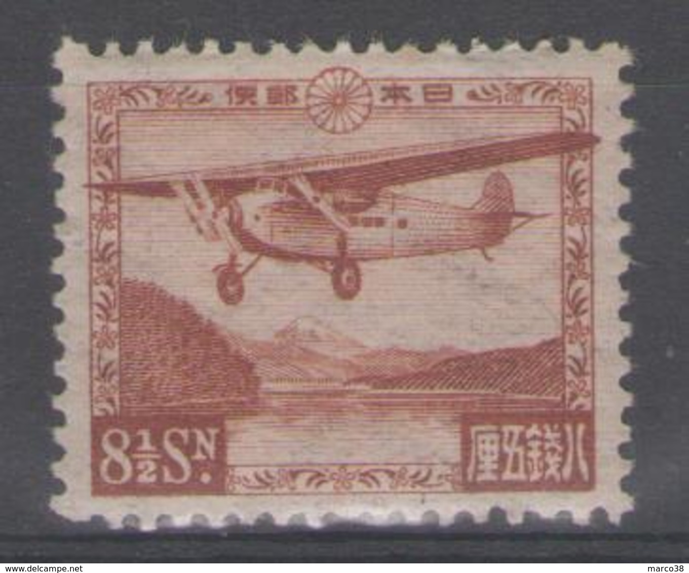 JAPON:  PA.n°3 * (propre)         - Cote 80€ - - Airmail