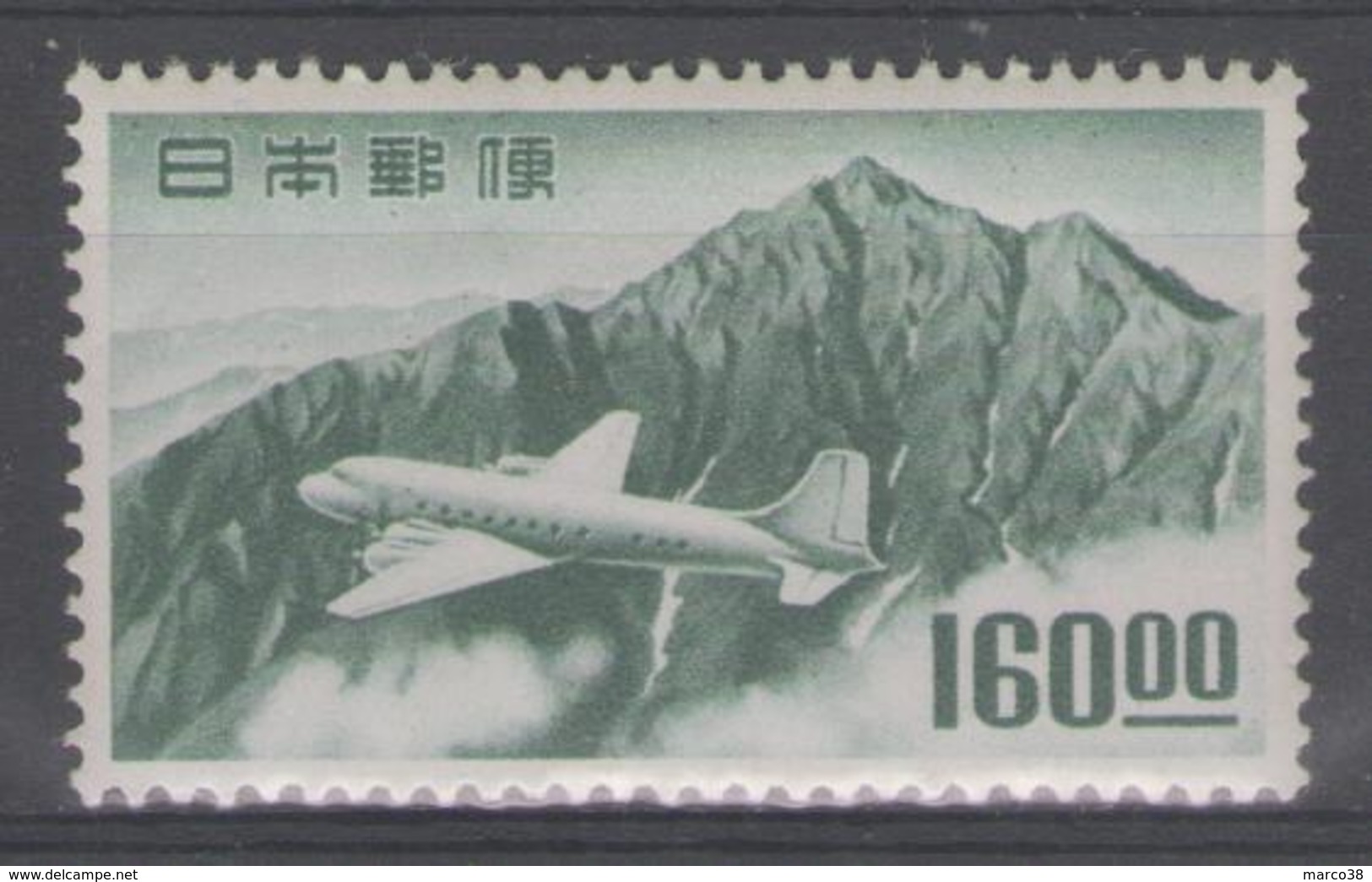 JAPON:  PA.n°22 * (très Propre)         - Cote 45€ - - Airmail