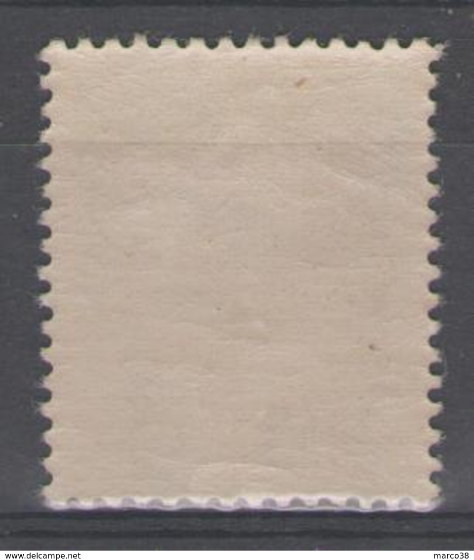 JAPON:  PA.n°23 * (propre)         - Cote 80€ - - Poste Aérienne